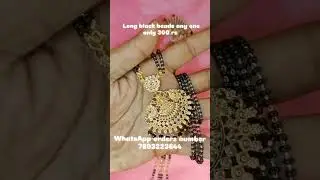 Trending all items available