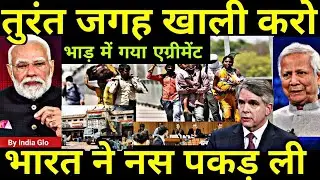 Bengal Border SIR Action: The truth behind the large-scale return of Bangladesh infiltrators