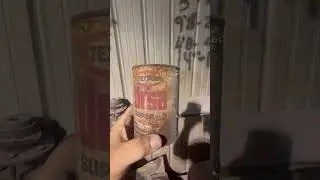 Реликвия из прошлого! Ретро