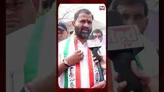 Choutuppal Muncipal Elections | Congress Candidate | CM Revanth Reddy | Red TV