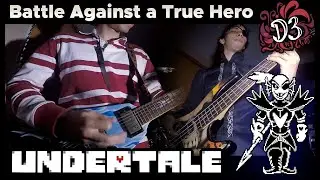 Battle Against A True Hero - Undertale [Metal Cover] || Dinnick the 3rd Feat. Galeborne