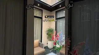 1-Kanal Luxurious Lawn😍☝🏼 must watch till end #dhalahore #interiordesign #luxuriousinteriors