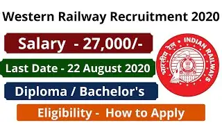 Western Railway Recruitment 2020 Apply Online | Railway Recruitment 2020 | Latest Govt Jobs 2020