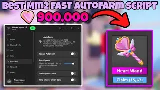 [UPDATED] MM2 AUTOFARM SCRIPT VALENTINES 💖 