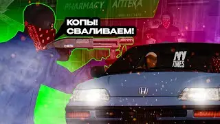 УСПЕШНЫЕ ПРЕСТУПНИКИ С 210 УЛИЦЫ || NEW YORK TIMES