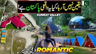 Polish Girl Exploring Panjkora Hotel & Resort In KUMRAT VALLEY | Dil Hai Pakistani