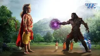 देखिए कैसे करेंगे इस असुर का वध वीर हनुमान ? | Sankat Mochan Mahabali Hanuman | Full Episode