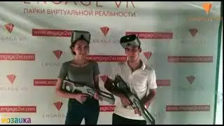 ENGAGE VR (ТРЦ Мозаика) - Видео отзыв от милой пары
