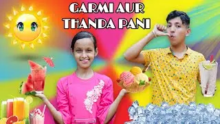 गर्मी और ठंडा पानी | Summer Special | Funny Short Story | Prashant Sharma Entertainment