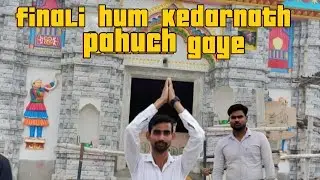रुद्रपुर से छोटा केदारनाथ किच्चा का रास्ता ....     #youtube 