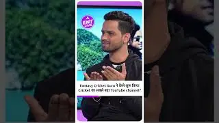 Fantasy Cricket Guru ने कैसे शुरू किया Cricket का सबसे बड़ा YouTube Channel ? | ENT LIVE