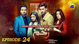 𝐙𝐚𝐤𝐡𝐚𝐦 | 𝐄𝐩𝐢𝐬𝐨𝐝𝐞 𝟐𝟒  - Sehar Khan -Aagha Ali - Sidra Niazi #pakistanidrama #drama #trending