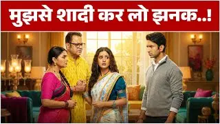 Jhanak • Jhanak Ka Naya Pati • Reaction