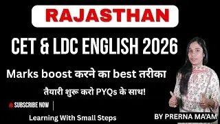CET & LDC PREPARATION CLASSES WITH PREVIOUS YEAR QUESTIONS.