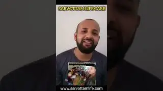 Different Types of Social Work | विभिन्न प्रकार के सामाजिक कार्य | Best Network Marketing Company