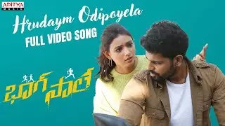 Hrudayam Odipoyelaa Full Video Song | BHAAG SAALE | Sri Simha Koduri , Neha Solanki | Kaala Bhairava