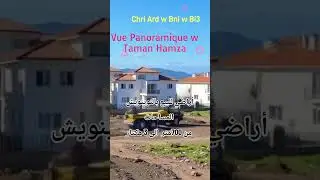 terrain a vendre a tanger nouinwich #tanger #visitermaroc #holland #maroc #marruecos #morocco #مغرب
