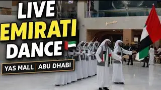 Emirati Traditional Dance in Yas Mall Abu Dhabi | Arabic Dance & UAE Culture Vlog. #EmiratiDance