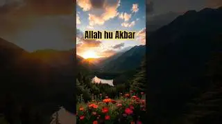 Surah Nisa #islamicshort #new #ytshorts #nature #trending #love #viralshort #status @humtum2439