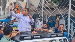 MLA Rais Shaikh Congress ki Rally me