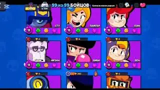  Brawl Stars &mdash; A fast-paced multiplayer action