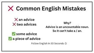 Don&rsquo;t Say &ldquo;An Advice&rdquo; ❌ | English in 30 Seconds