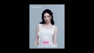 Babymonster Supa Dupa Luv Edit Audio von mimi #mimi #video #editaudio #baemon #kpop 