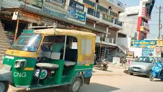 #jasra #ghurpur #naini #prayagraj