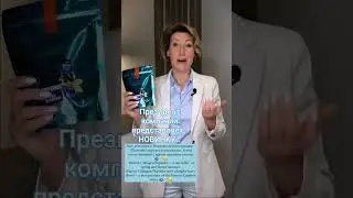 НОВИНКА! ПЕПТИДНЫЙ РЫБНЫЙ КОЛЛАГЕН. СИБИРСКОЕ ЗДОРОВЬЕ #коллаген #пептиды