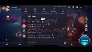 [RU/ENG] Твич забанили, ну вы поняли kekw | Стрим League of Legends: Wild Rift