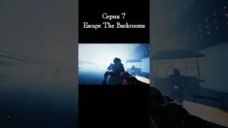Ещё одна нарезка смертей:3#backrooms #memes #игры #horror #games