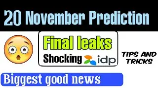 20 November IELTS exam prediction | Academics and general training | 20 nov ielts prediction