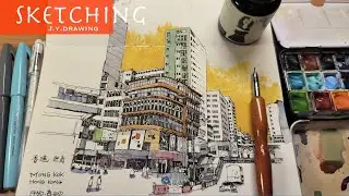 Drawing With Dip Pen, Watercolor, Brush Sign Pen