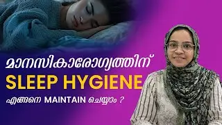 Sleep hygiene for mental health: Farsana Misri (consultant psychologist)