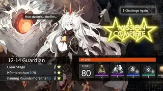 [ALCHEMY STARS] Main Story 12-14 | Fire Team with Lucoa