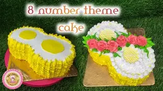 How to make 8 number cake design..?8 number theme cake #cake #binis #cakedecorating #shortvideo