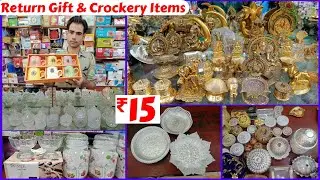 Begum Bazar Crockery Shopping | Return Gifts For All Occasions With Price| German Silver Steel Items