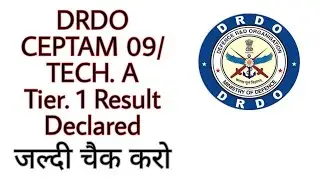 DRDO Technician - A Tier -1 Result out || STUDY FUSION ||