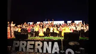 SGOI CARNIVAL | LILS BAGIYA FATEHPUR | ANNUAL FUNCTION PRERNA (2K25)
