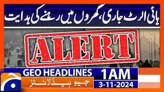 Punjab Alert - Green Lockdown - Smog in Lahore | Geo News 1 AM Headlines (2 Nov 2024)