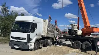 Всем привет очень крутые новости идём к успеху
