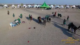 فاصل ..اراجيزعلي الاكبر(ع) يوم العاشر من المحرم.. تشابية موكب شهيد الجمعة الحسيني ..1443