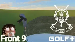 Первая девятка на поле для гольфа St. Andrews Links+ 🏌️&zwj;♂️⛳ &mdash; еженедельный турнир