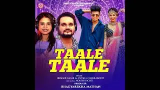 TAALE TAALE || Dancing by sona dey || odia song||