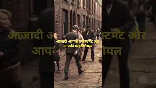 &ldquo;अमीर बनने का पहला नियम: सबसे पहले खुद को भुगतान करो!&rdquo;
