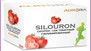 Опорно двигательный аппарат   новые технологиии , решение проблем   презентация продукта от 30 06 20