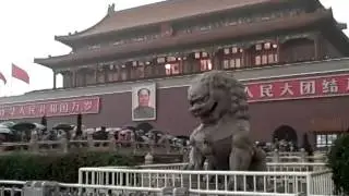 Thunderstorm at Tiananmen Square, Beijing China