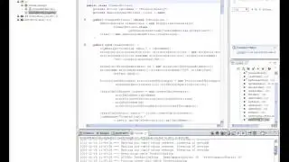 Amazon DynamoDB - Demo using AWS SDK Java API