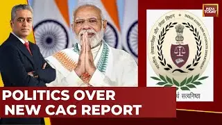 CAG Raises Red Flag | Audit Findings Used Strategically By BJP