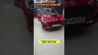 New Maruti Swift LED Fog Projector | Tri Color Projector | Car LED Lights | Car Accessories Chennai